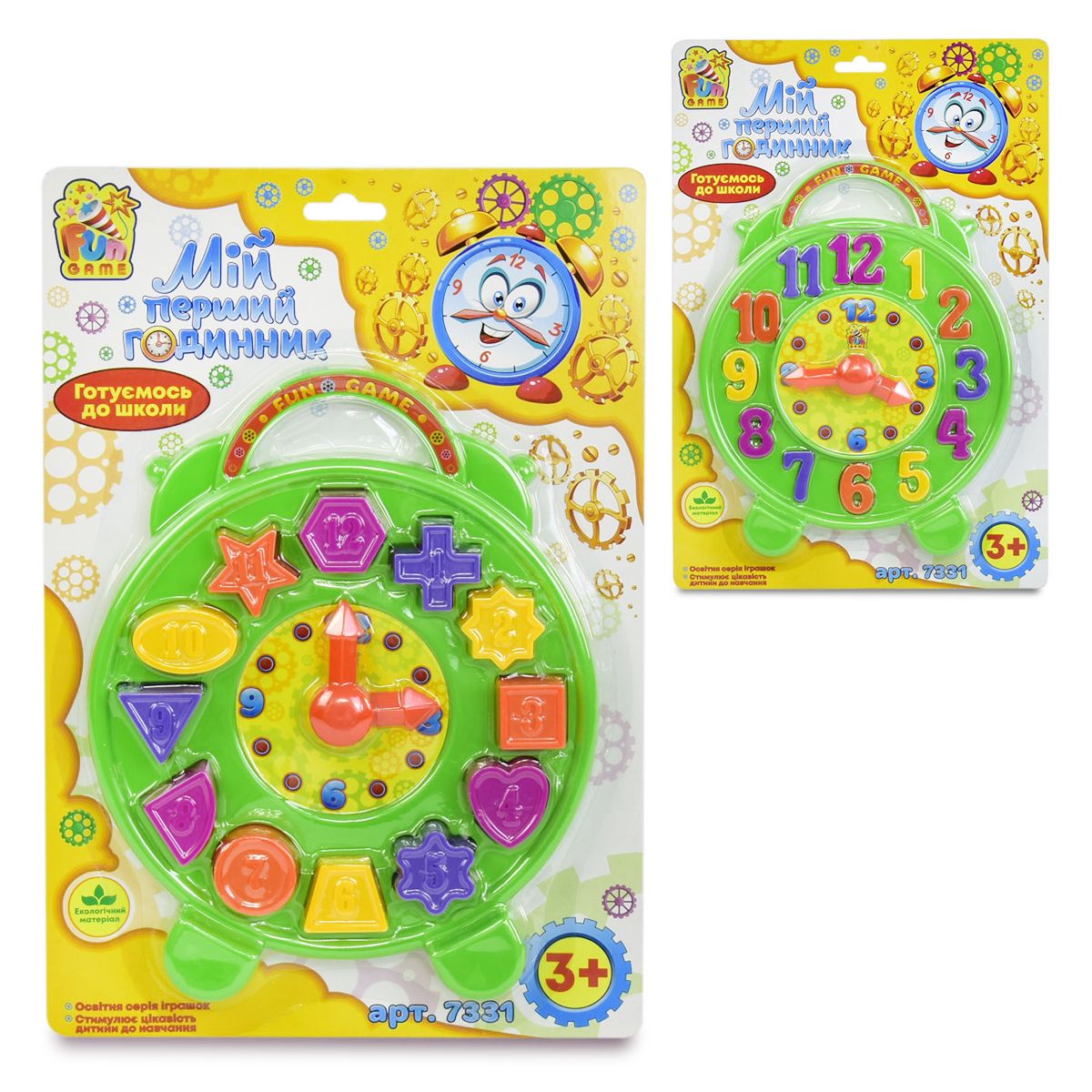 Игра "Мои первые часы" Игра "Мои первые часы"