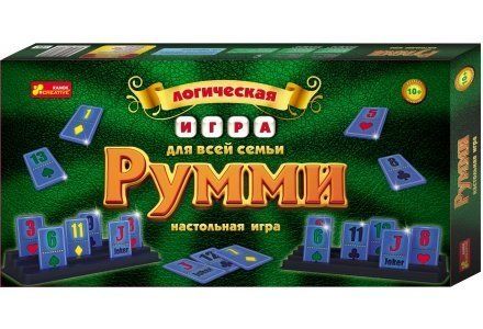 Настільна гра "Руммі" (рус)