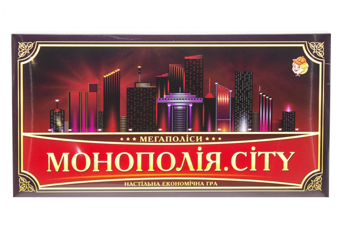 Настільна гра "Монополія.  CITY"