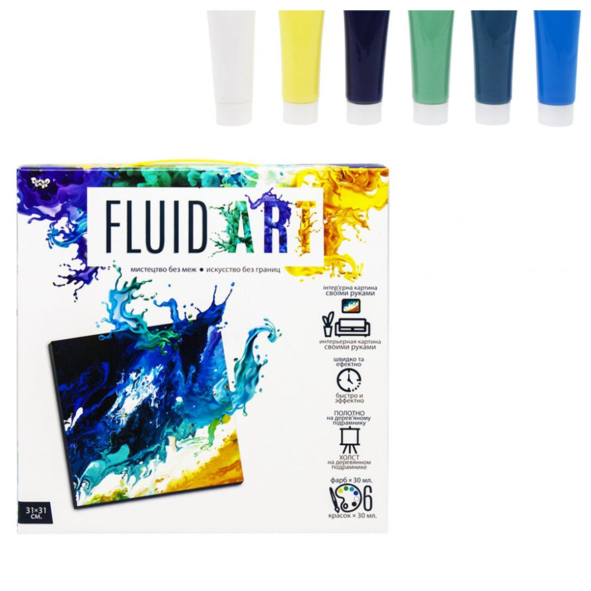 Набір для творчості "Fluid art"