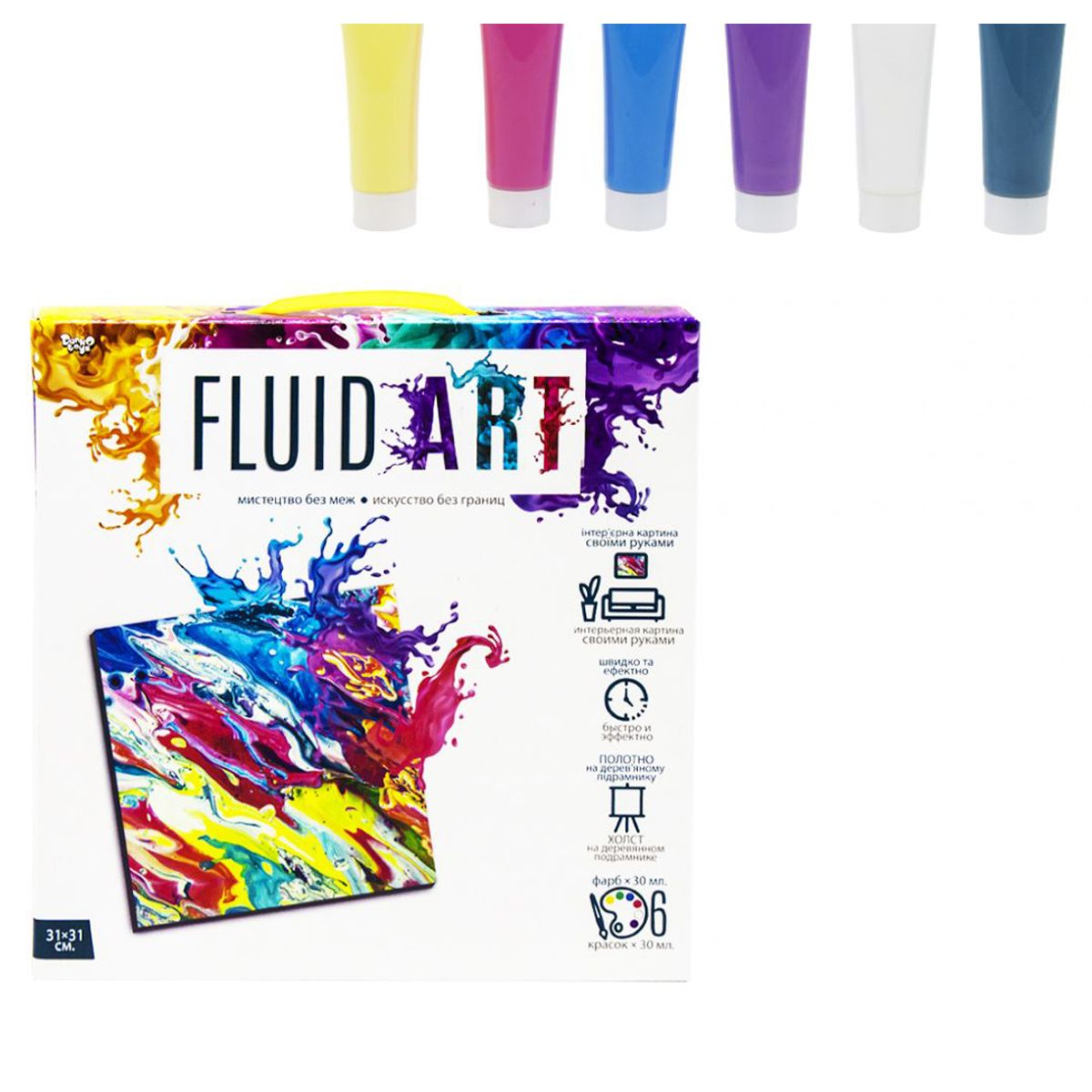 Набор для творчества "Fluid art"