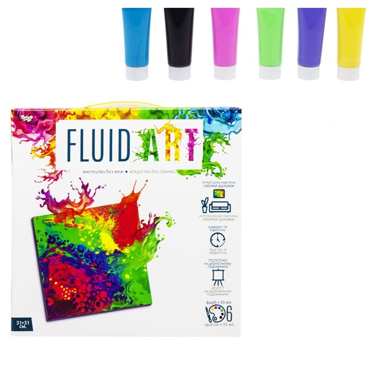 Набор для творчества "Fluid art"