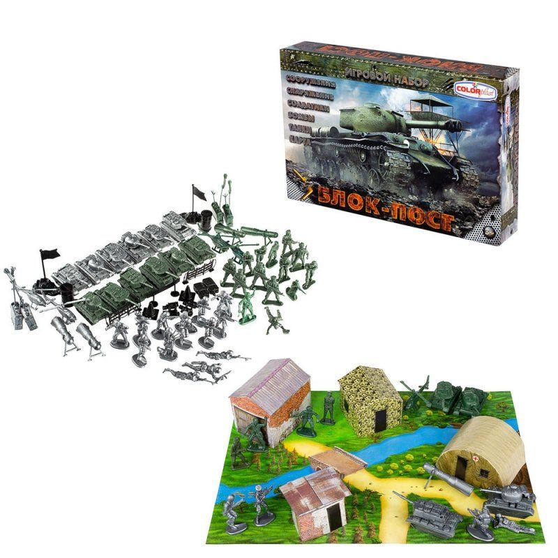 Ігровий набір "Солдатики.  Блок-пост"  фото 1