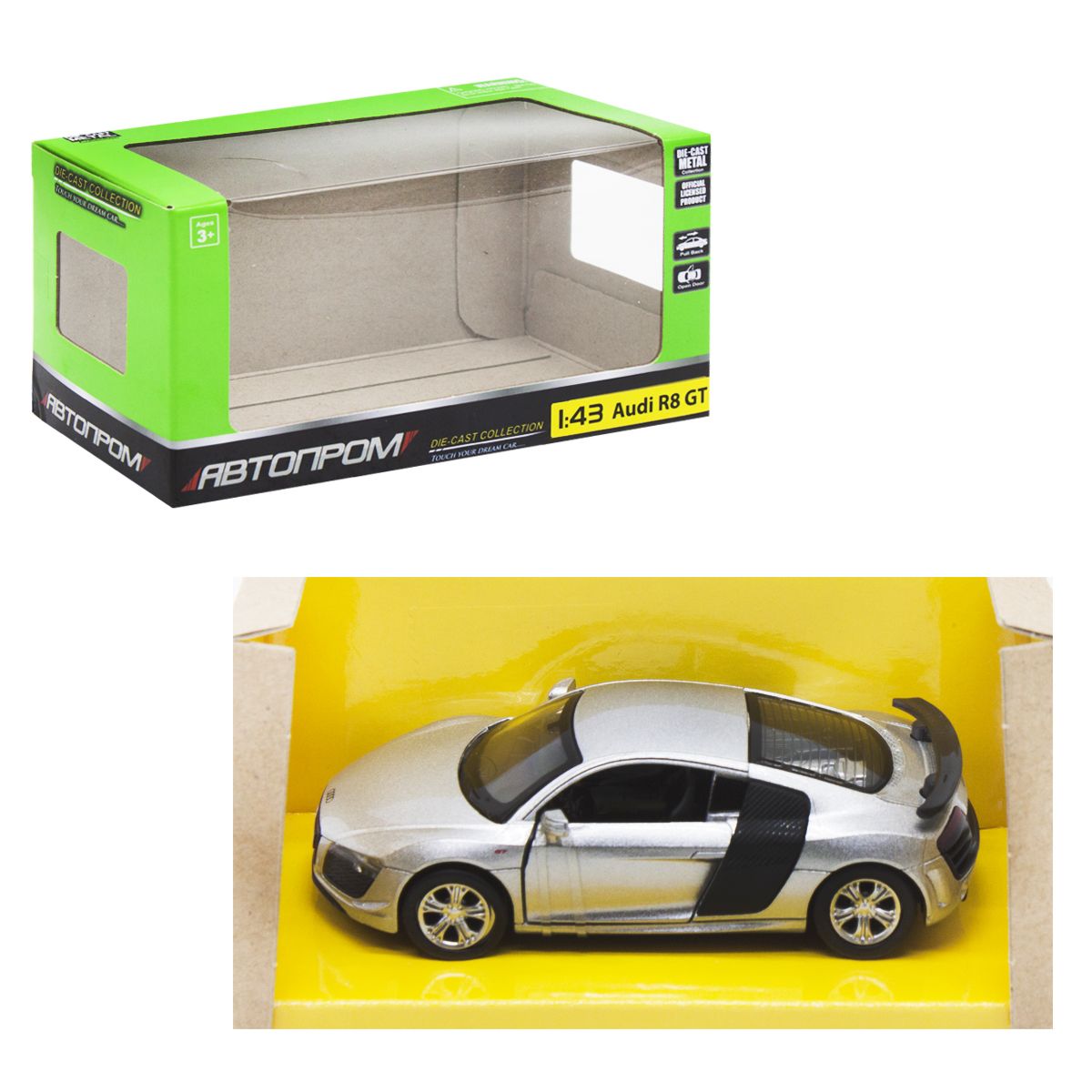 Машинка "Audi R8 GT" з серії "Автопром", сірий  фото 1