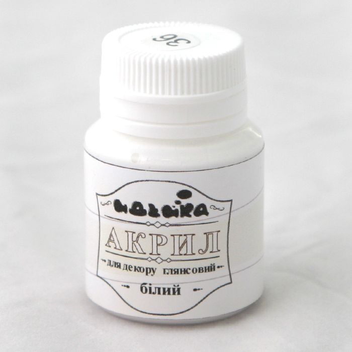 [98236] Акрил для декору "Білий", 20мл  фото 1