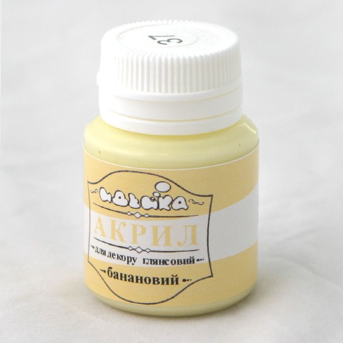 [98237] Акрил для декору "Банановий", 20мл  фото 1