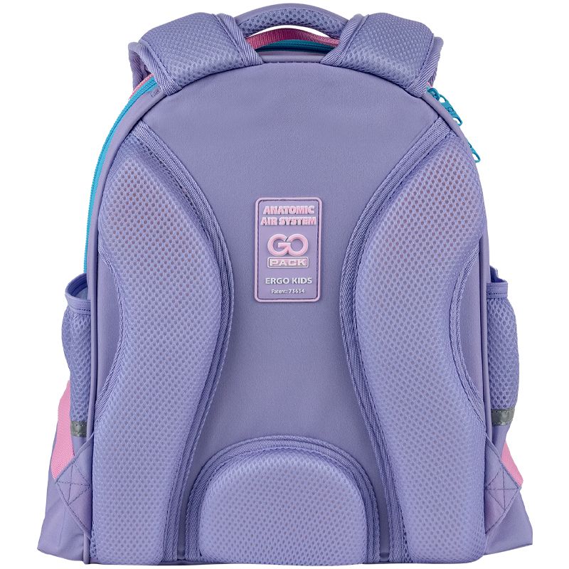 Рюкзак GoPack Education напівкаркасний 165S Cute Pony Рюкзак GoPack Education напівкаркасний 165S Cute Pony