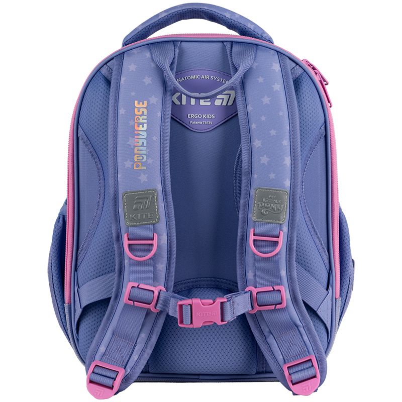 Рюкзак Kite Education каркасний 555 LP фото 15 Рюкзак Kite Education каркасний 555 LP фото 15