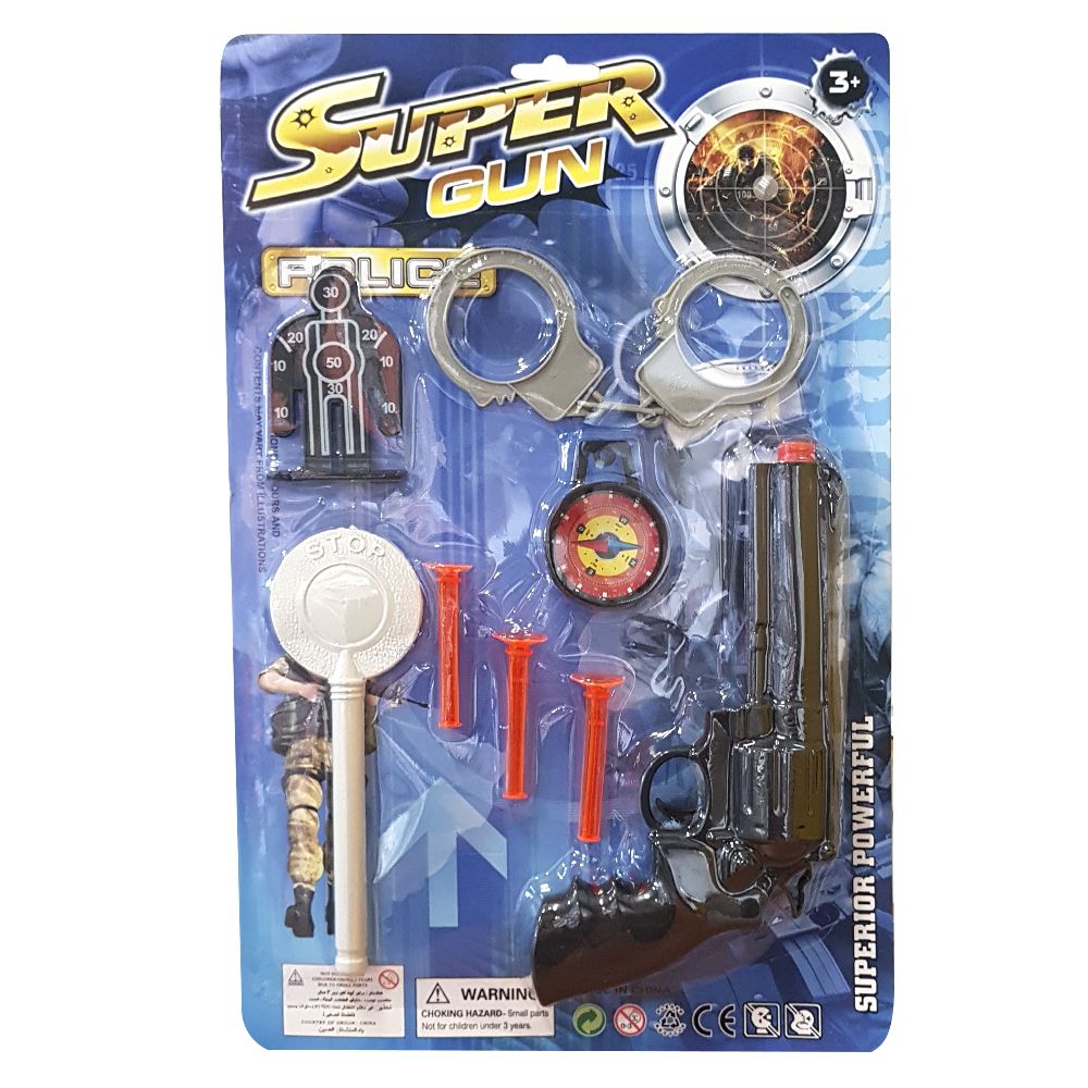 Игровой полицейский набор "Super Gun"