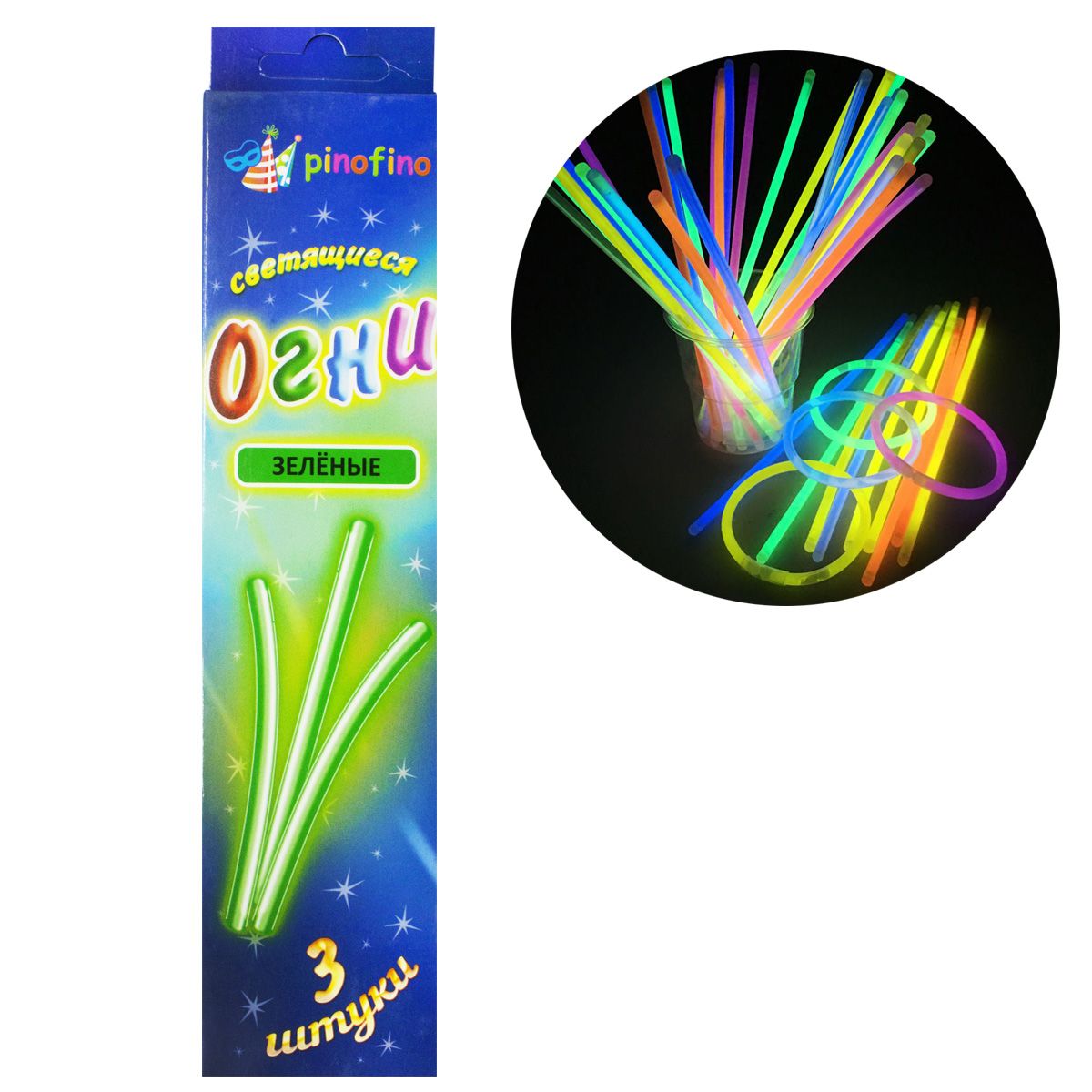 Неоновые огни, 3 шт, зеленые Неоновые огни, 3 шт, зеленые