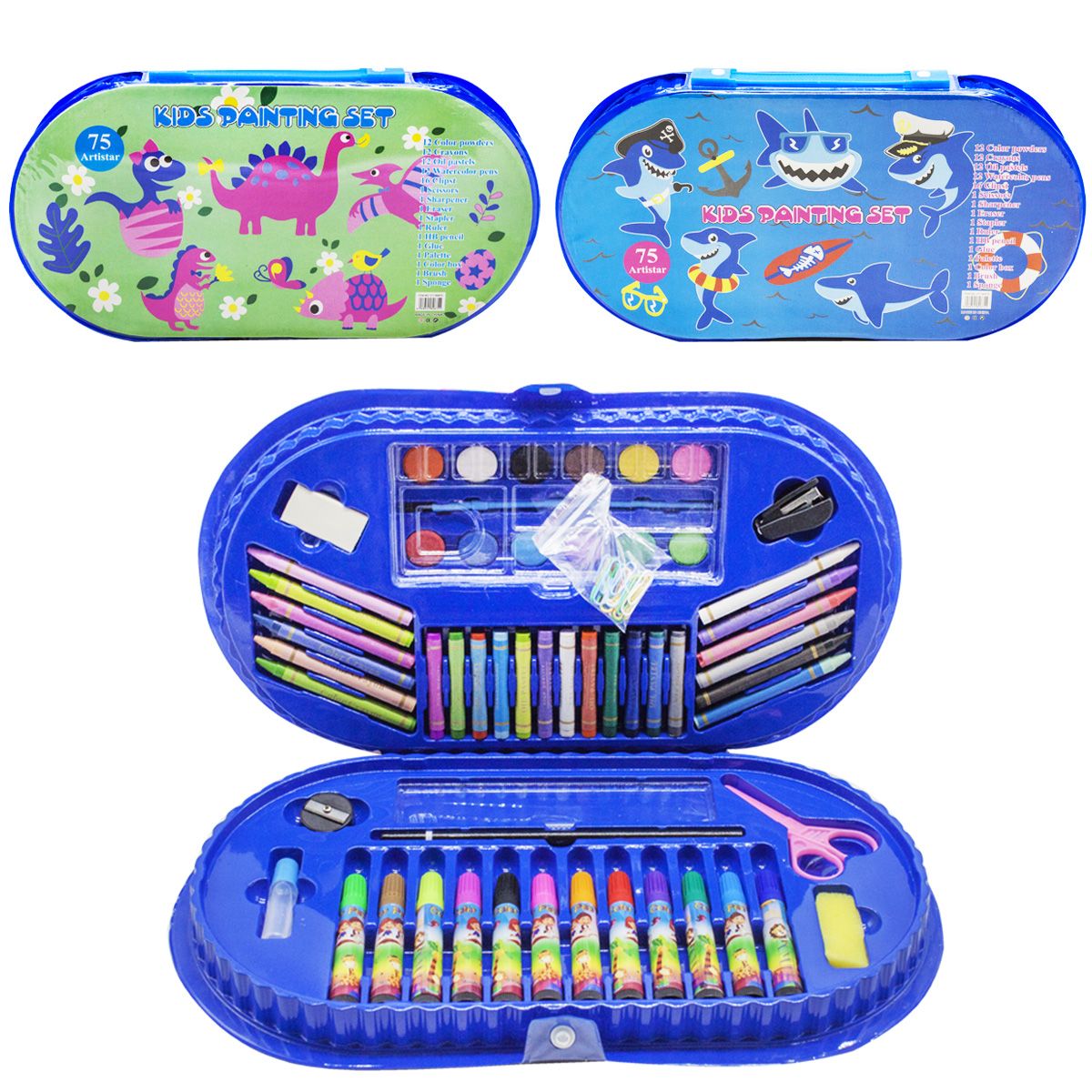 Набір для творчості "Kids painting set", для хлопчиків Набір для творчості "Kids painting set", для хлопчиків