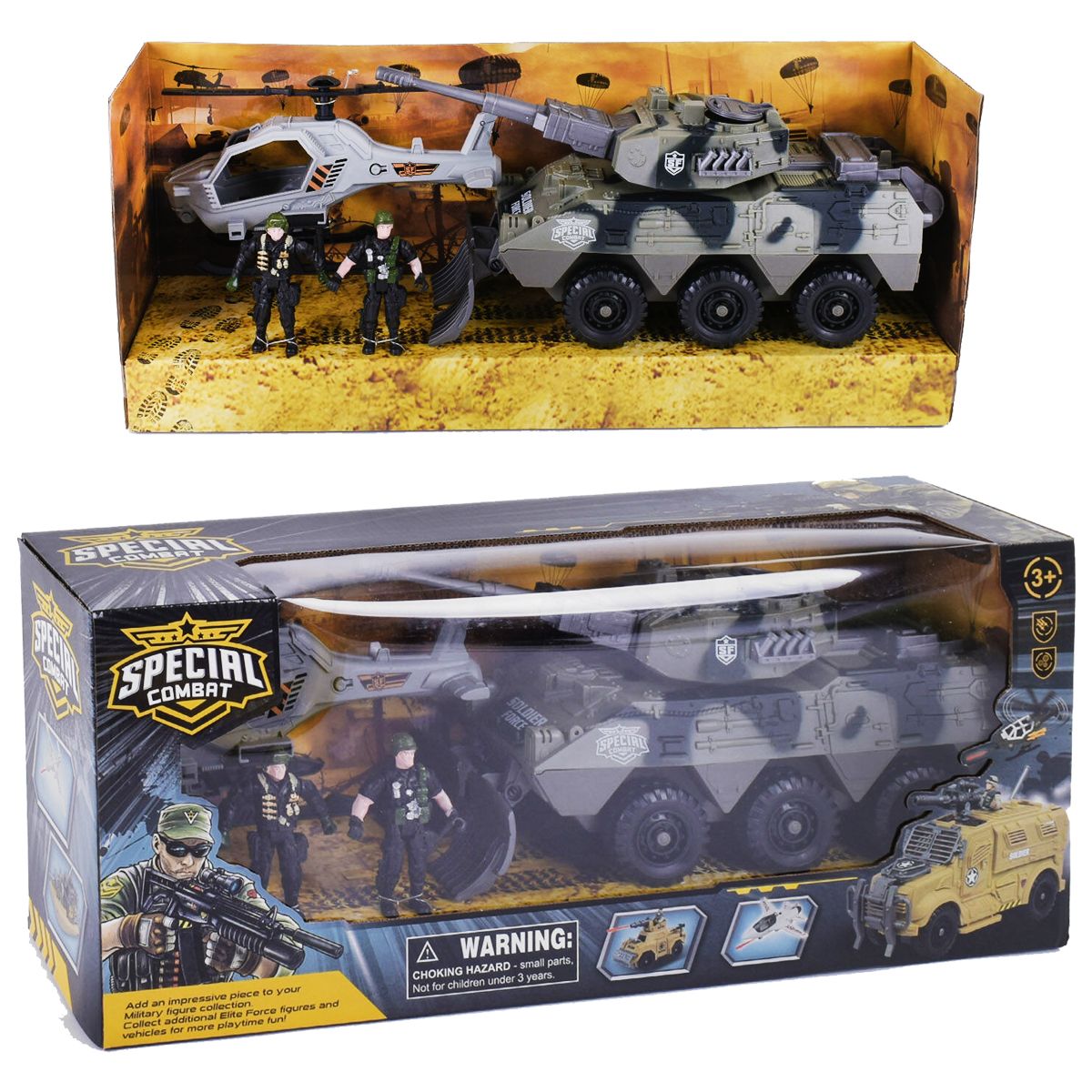 Военный набор "Special combat" Военный набор "Special combat"