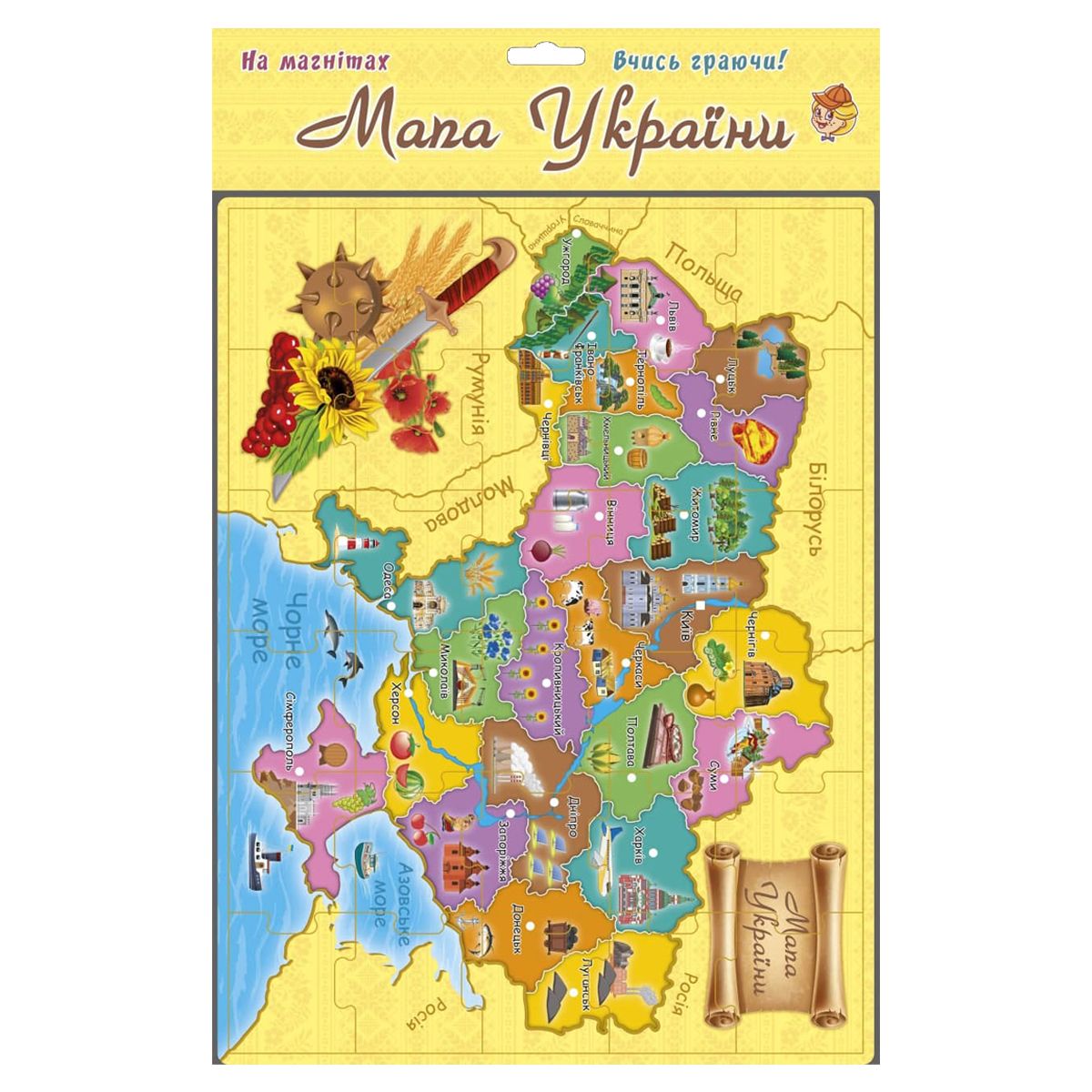 Магнитные пазлы "Карта Украины", 30 эл