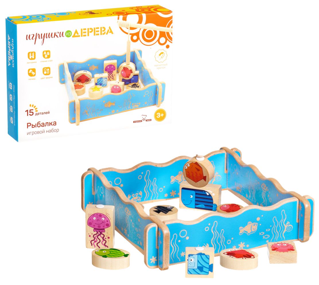 Игровой набор «Рыбалка» Игровой набор «Рыбалка»