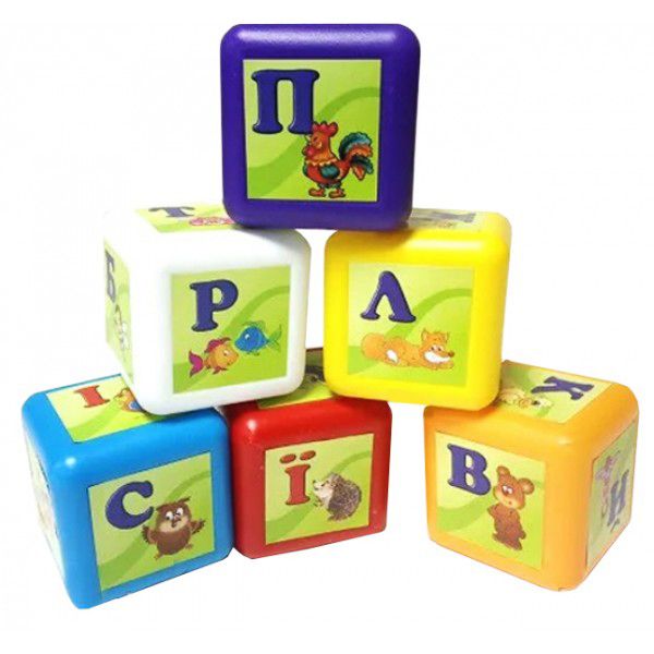 Детский набор кубиков "Азбука" (9 шт. )