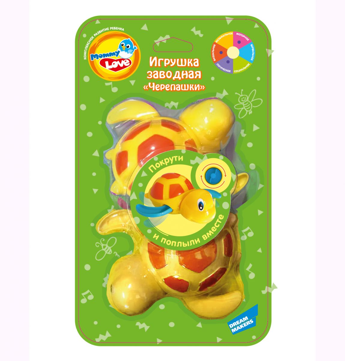 Заводная игрушка "Черепашка" Заводная игрушка "Черепашка"
