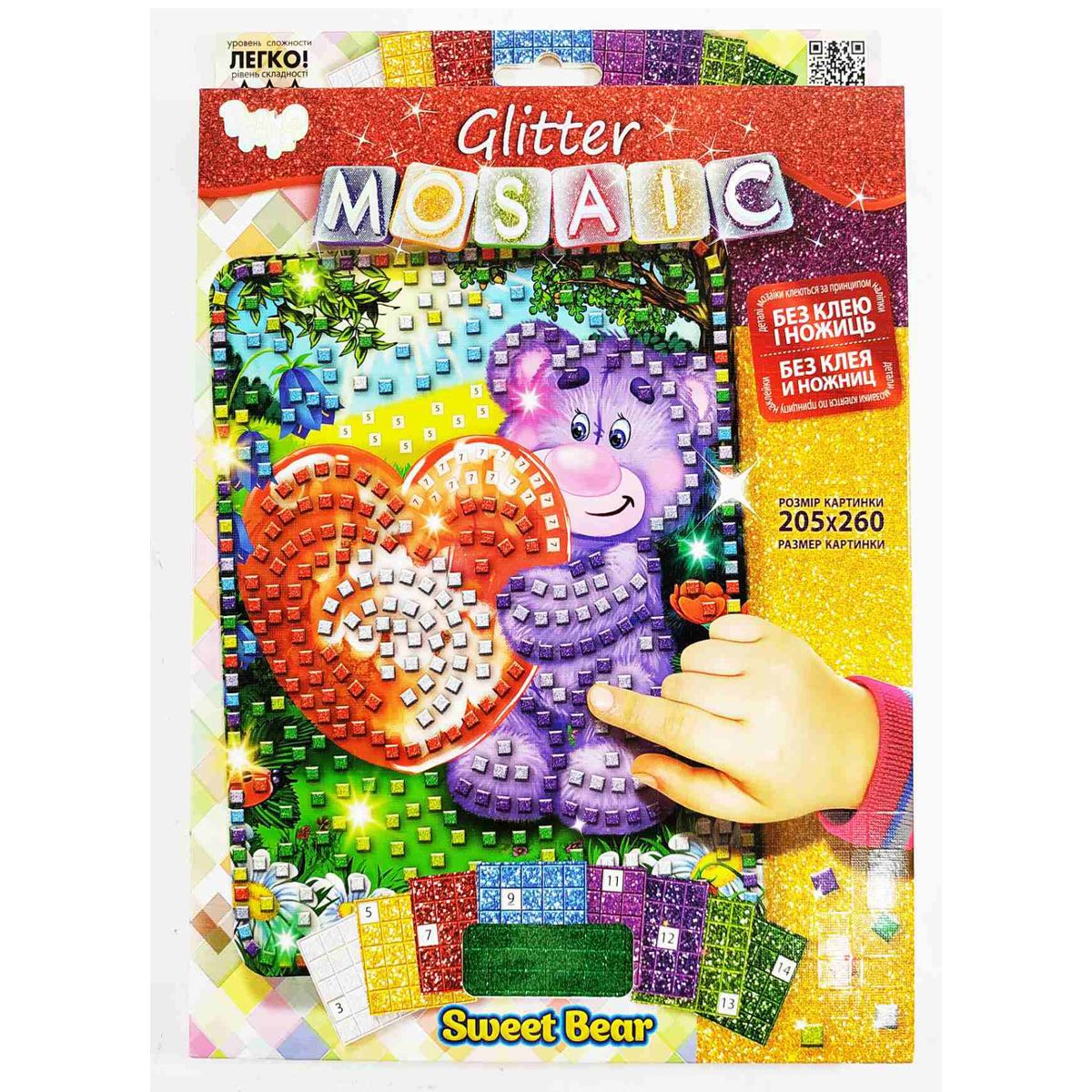 Набор для творчества "Блестящая мозаика: Мишутка"
