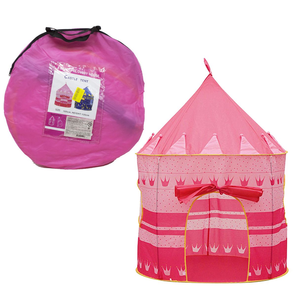 Палатка детская "Купол", розовая