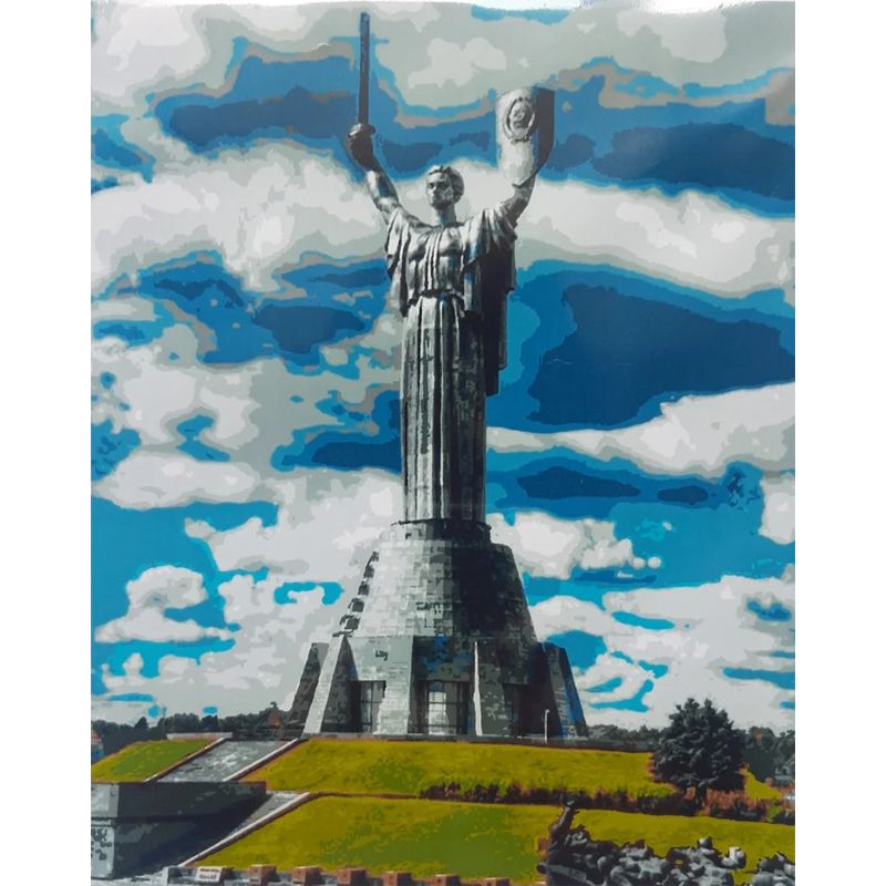 Картина за номерами "Батьківщина Мати"  фото 1
