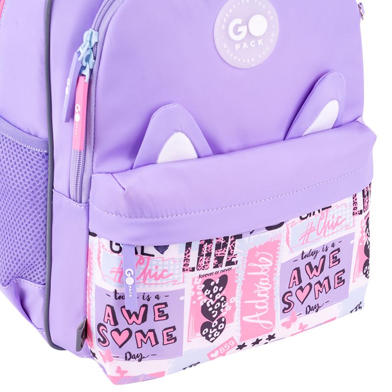 Рюкзак GoPack Education 182M Cute Ears  фото 16