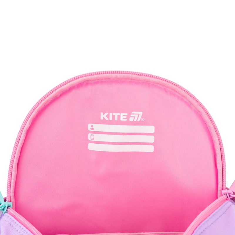 Рюкзак Kite Kids 2737 LP  фото 16