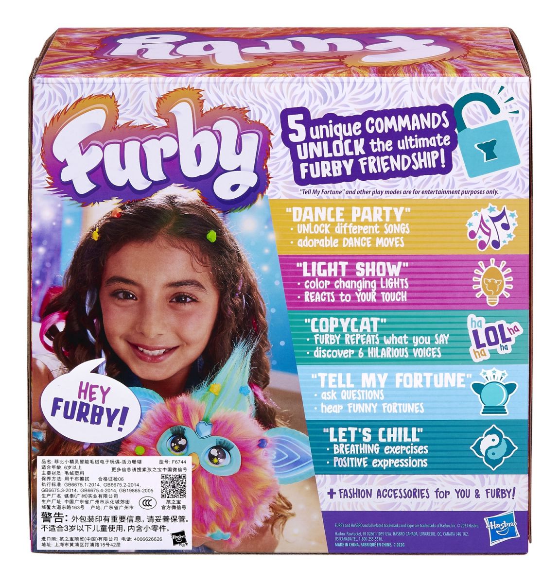 Іграшка інтерактивна Furby Coral Кораловий  фото 16
