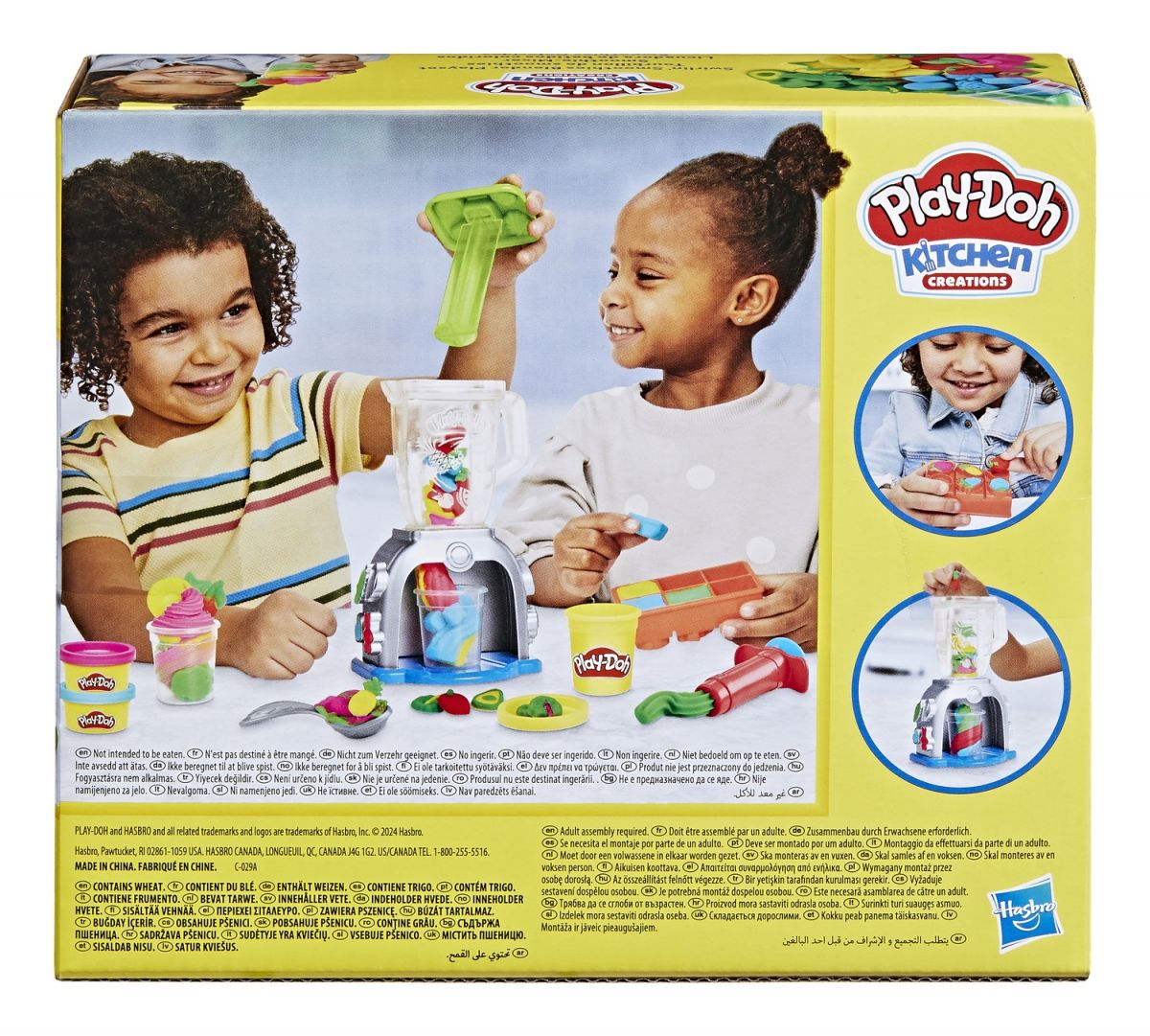 Play-Doh Набір для творчості з пластиліном Блендер та смузі  фото 16
