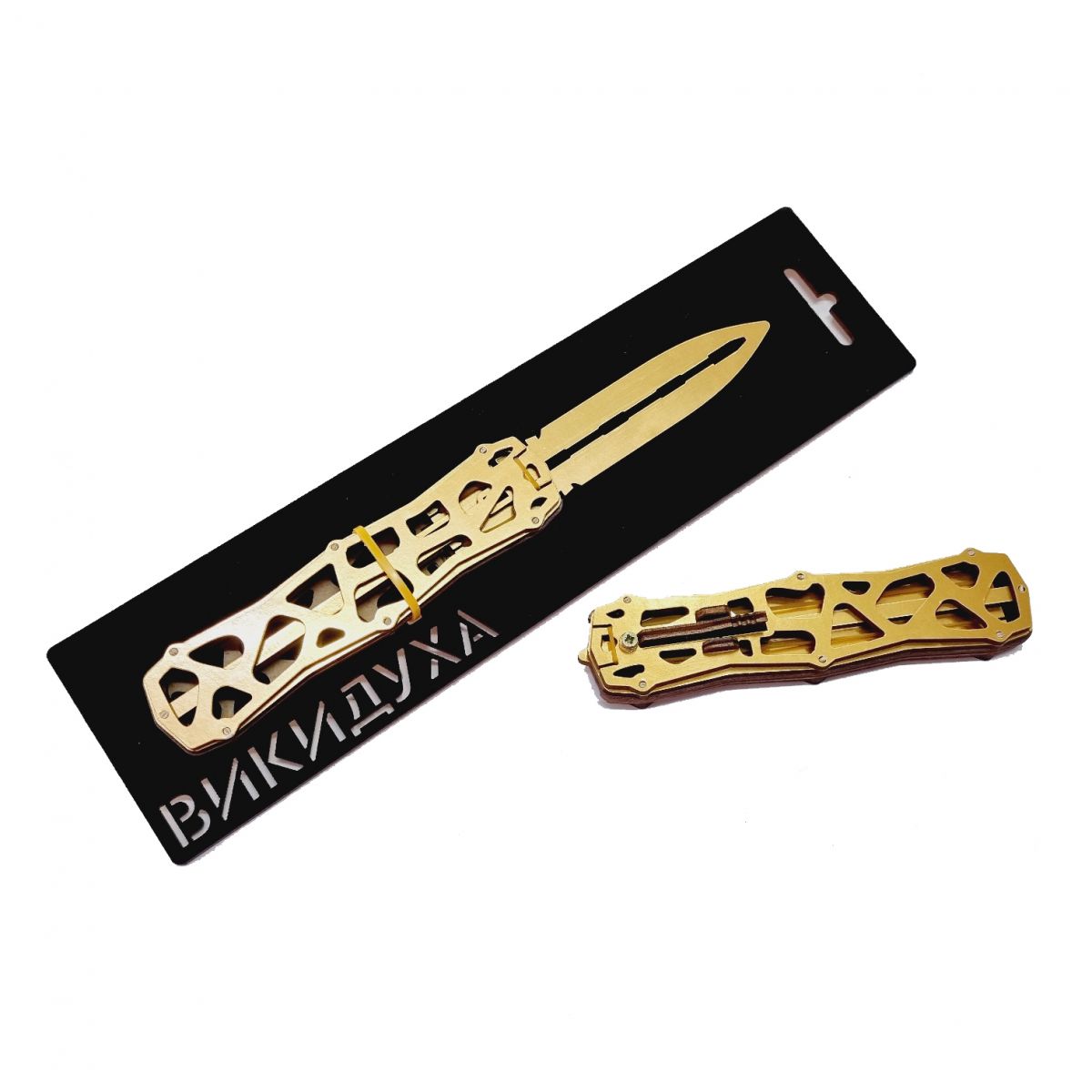 Нож сувенирный "Выкидуха Скелетон: Gold"