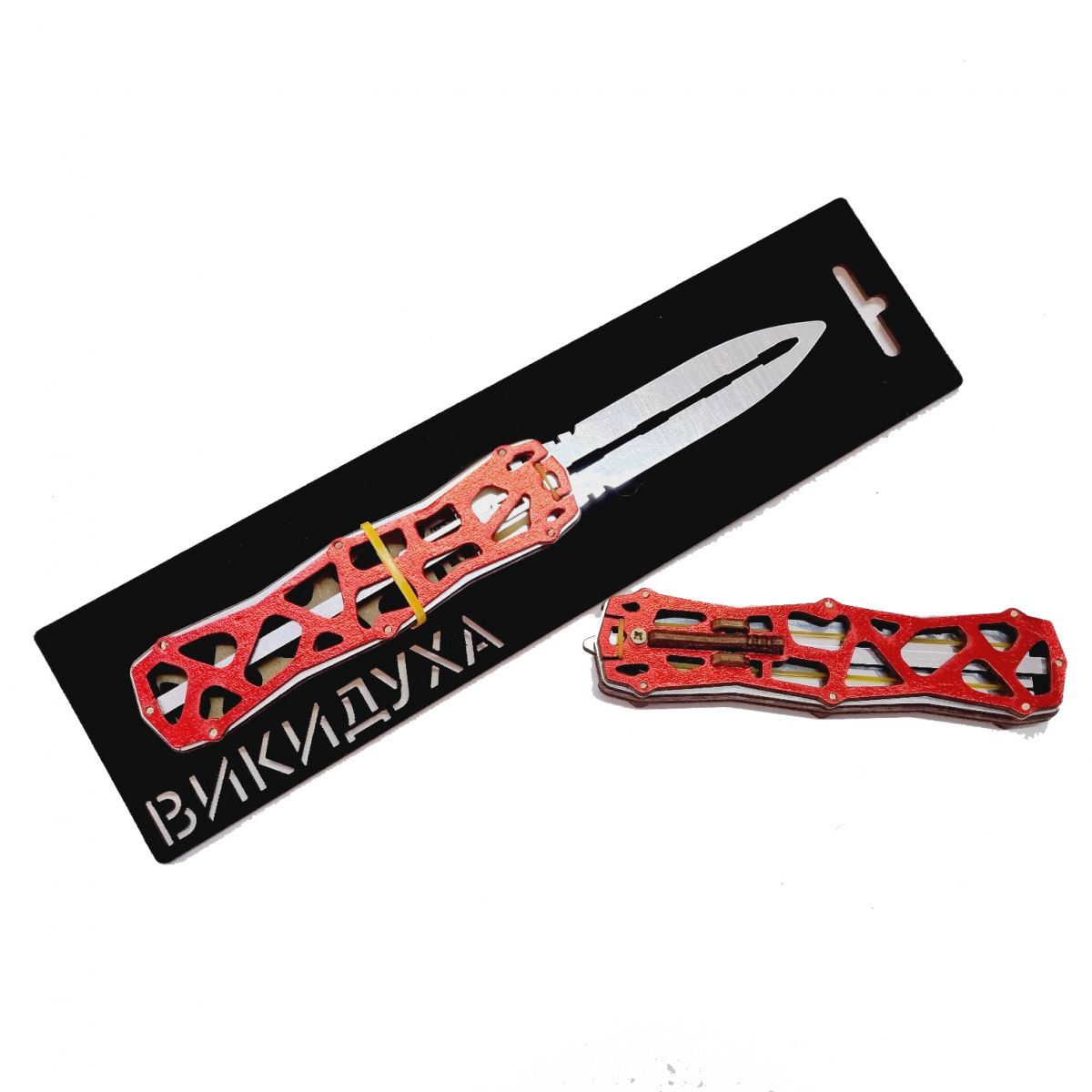 Нож сувенирный "Выкидуха Скелетон: Red"