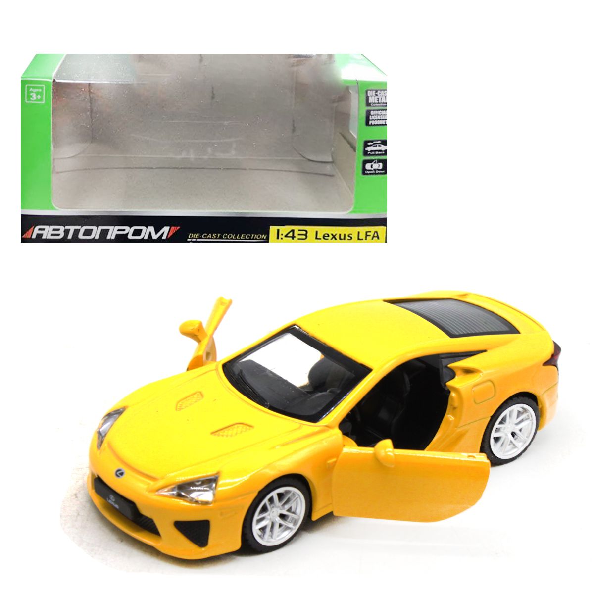 Машина металопластикова "Lexus", жовта  фото 1