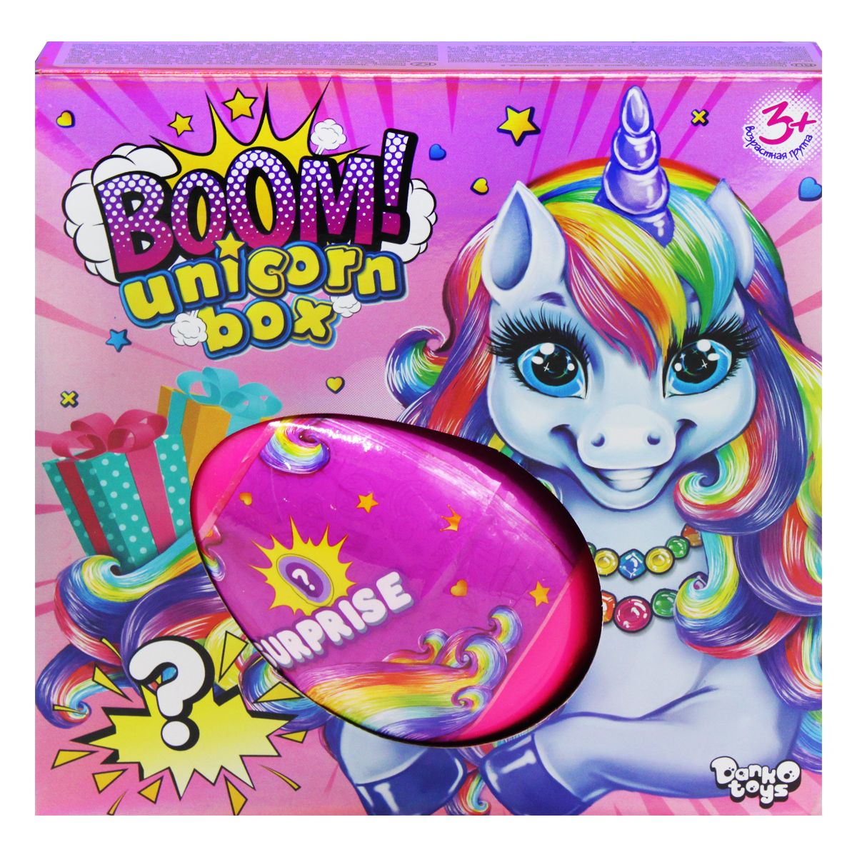Іграшка-сюрприз "Boom! Unicorn Box", укр