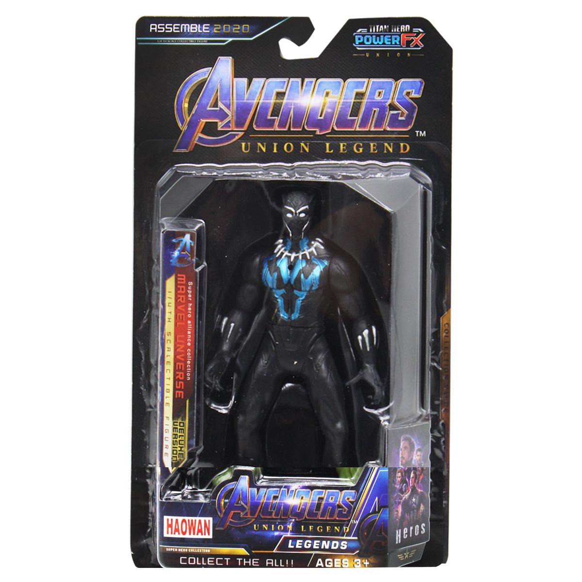 Фігурка "Месники: Чорна Пантера" Avengers