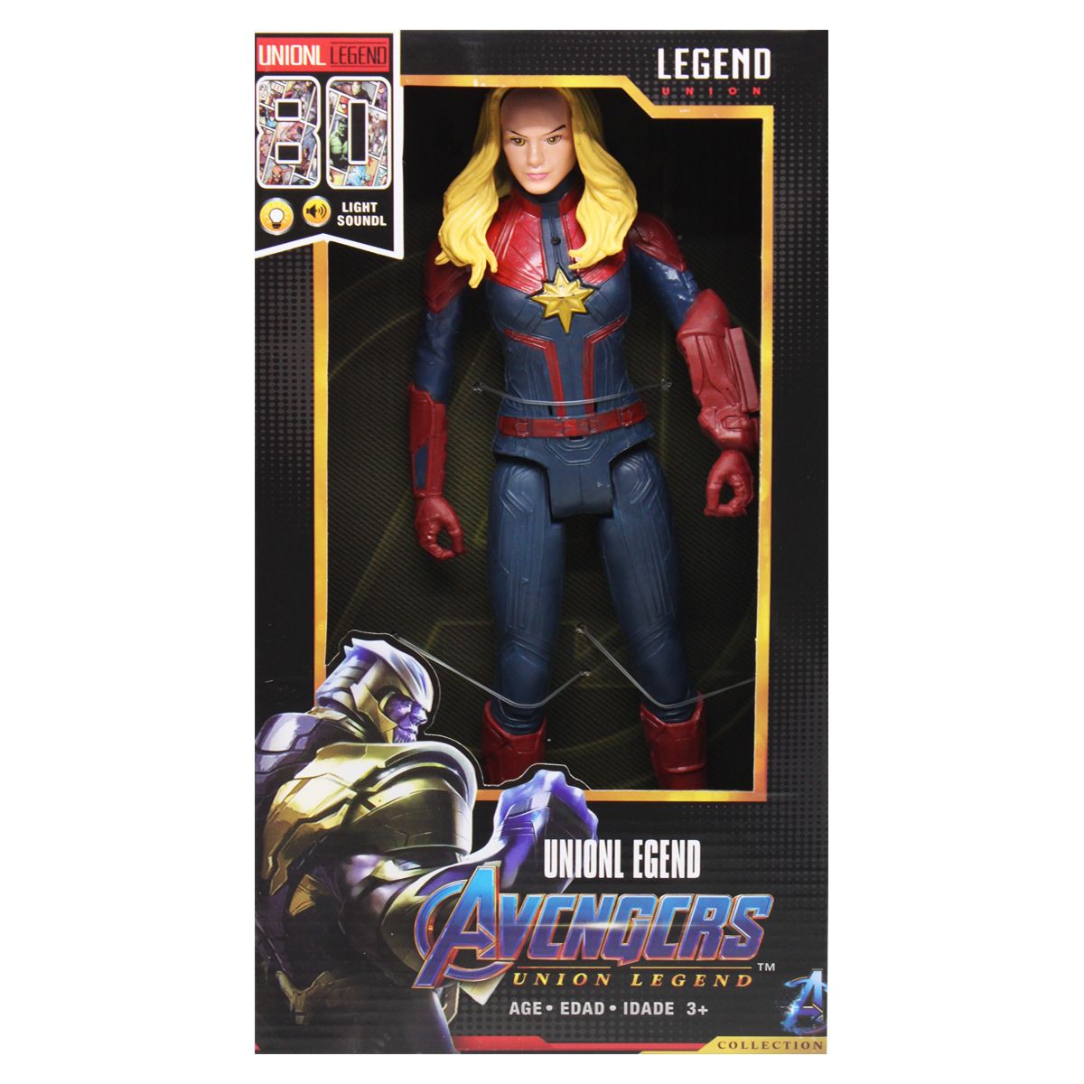 Фігурка "Месники: Капітан Марвел" Avengers