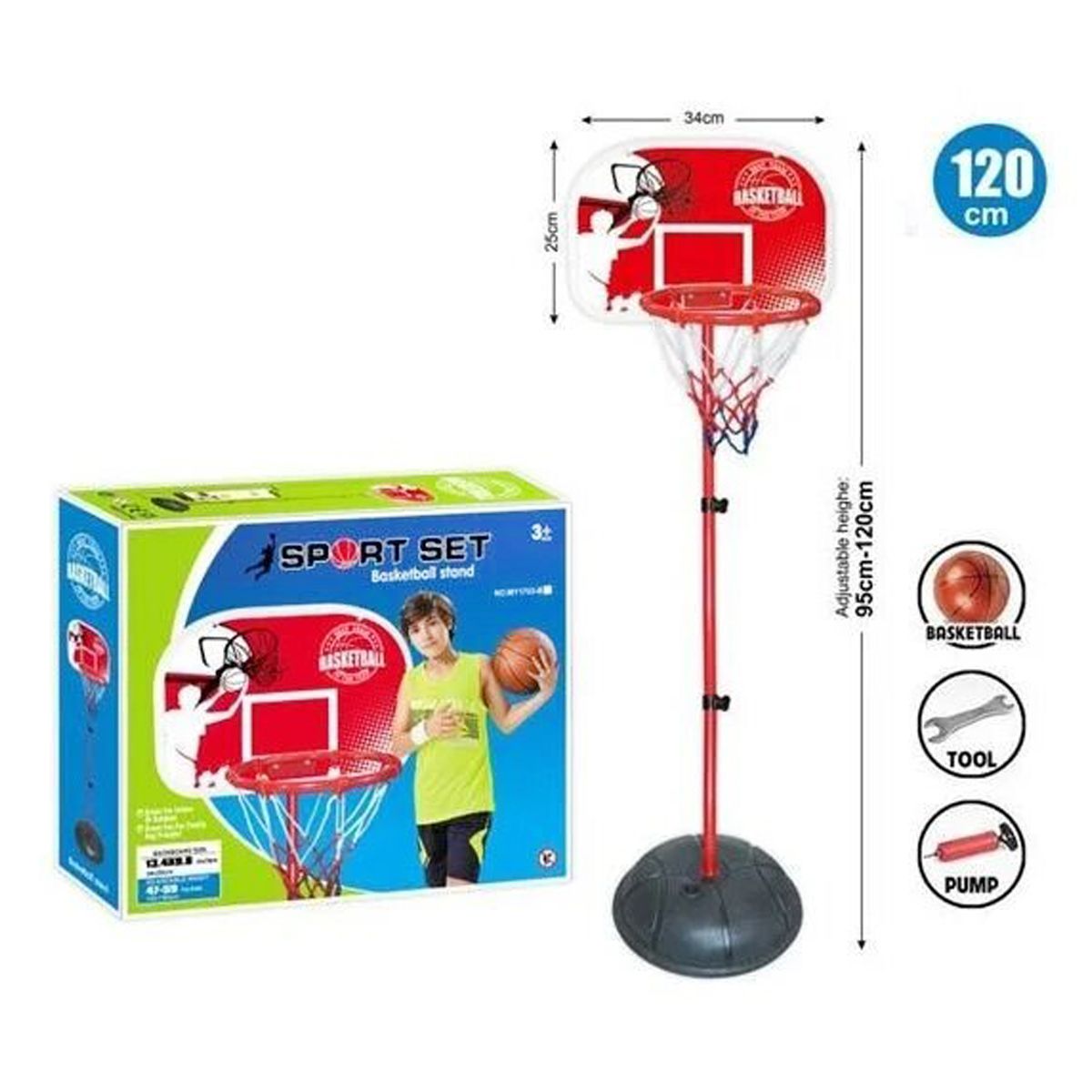 97665 [MY1703A] Баскетбол MY 1703 A (24/2) высота стойки 95-120см, мяч, насос, в коробке