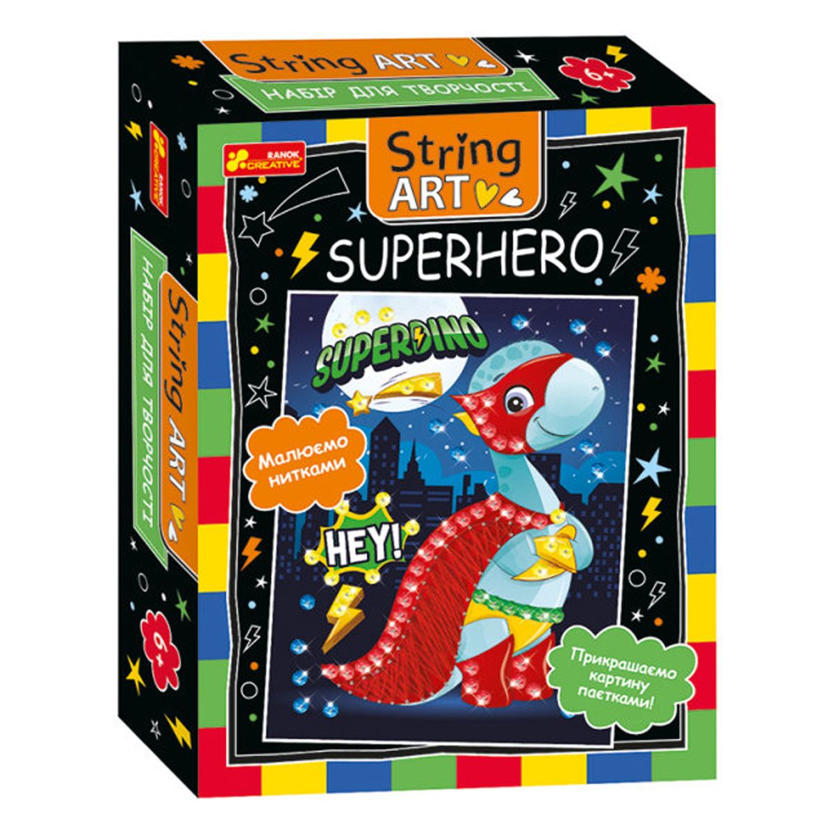 Набор для творчества "String Art Супергерой"