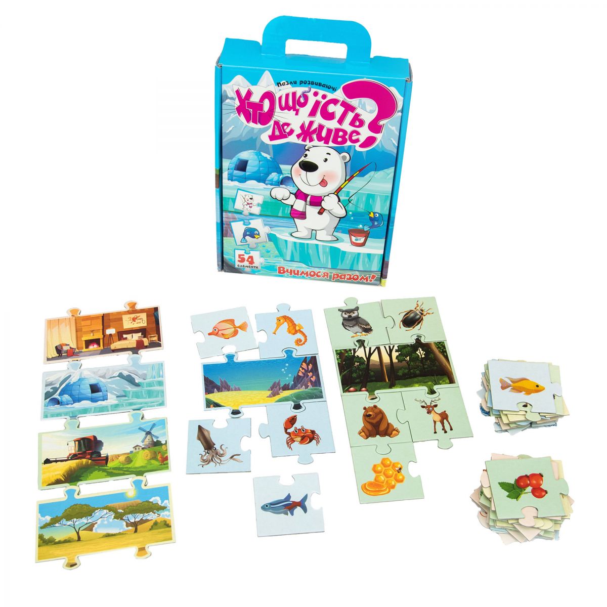 Пазли "Хто де живе? Хто що їсть?"  фото 1