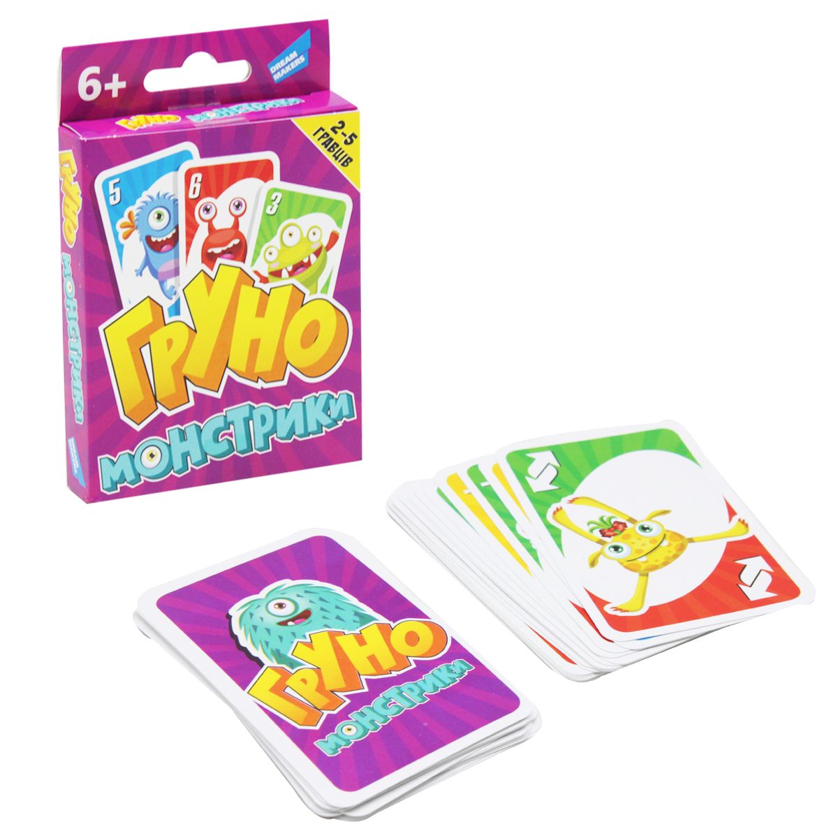Груно монстрики правила игры. Игра детская монстрики. Настольная игра монстрики. Груно монстрики. Игра груно монстрики.