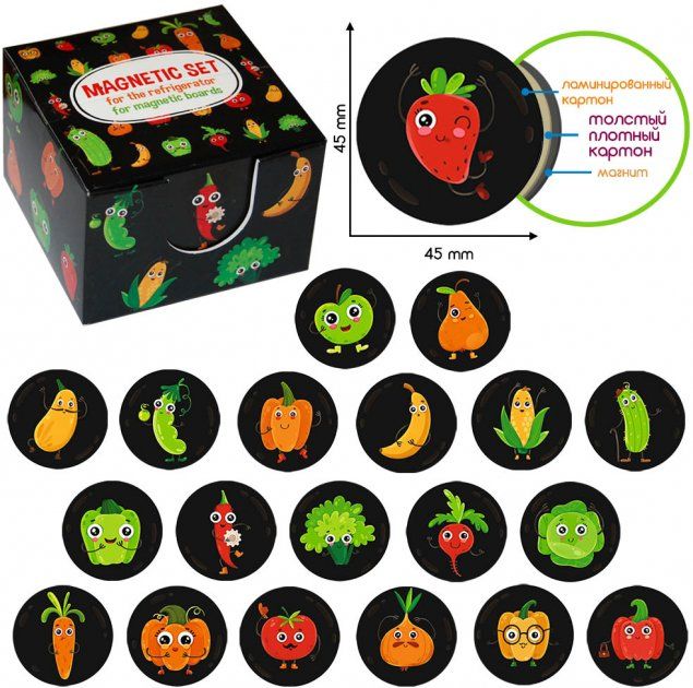 Набір магнітиків "Веселі фрукти і овочі"