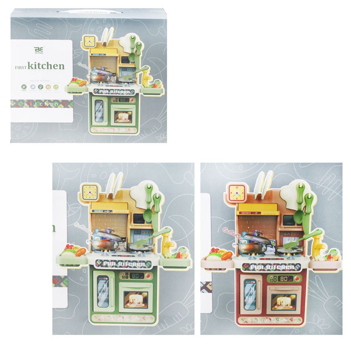 Игровой набор "Кухня" Игровой набор "Кухня"