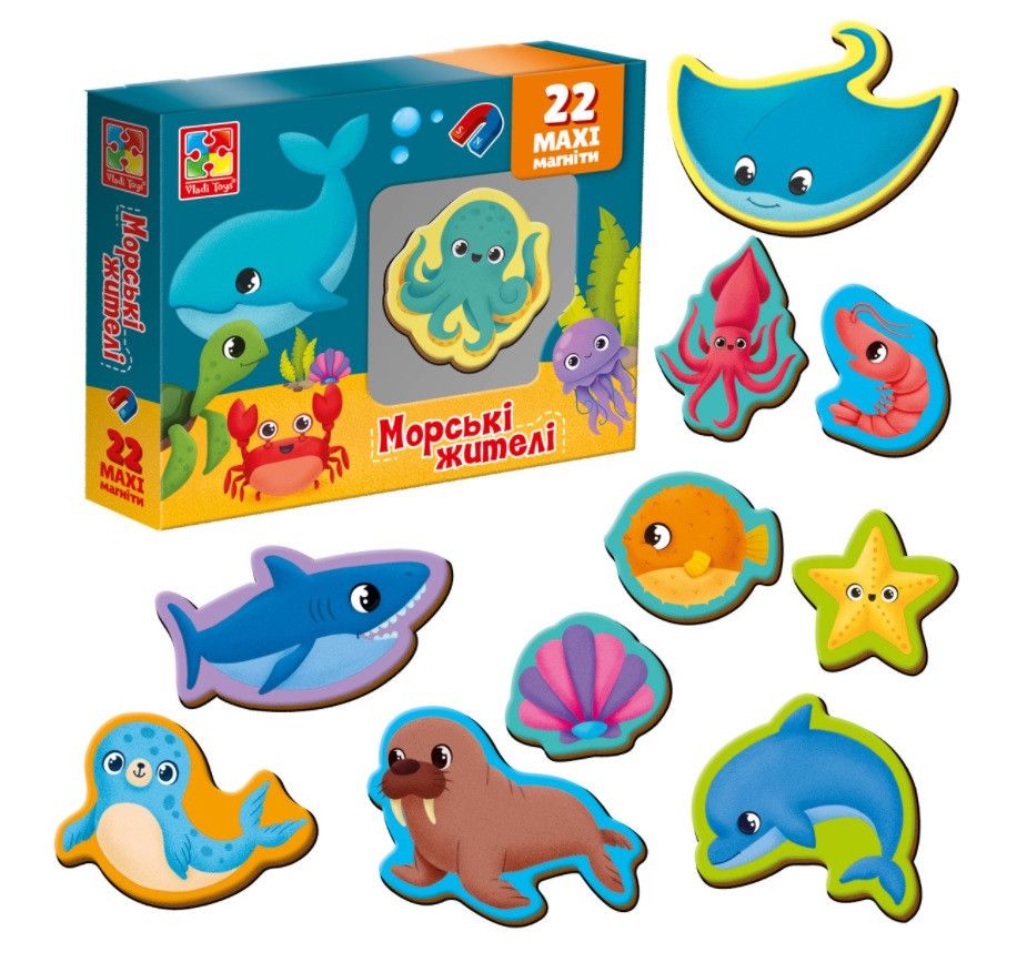Магниты "Мой маленький мир: Морские жители", укр  фото 1