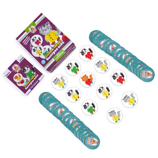 Настольная игра "Скажи Мяу", рус Настольная игра "Скажи Мяу", рус