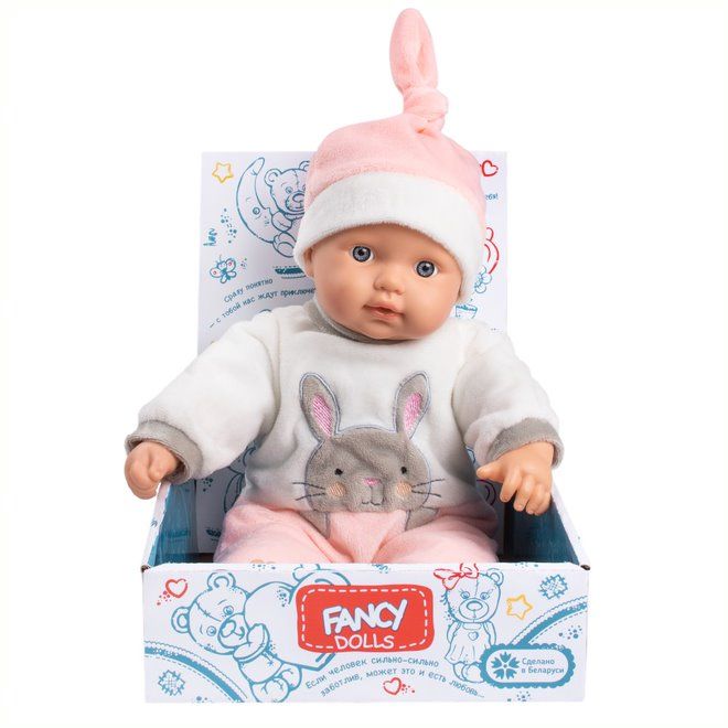 Описание товара: Мягкая игрушка-кукла «Пупсик», говорящая, 4 звука, с соской, цвета МИКС