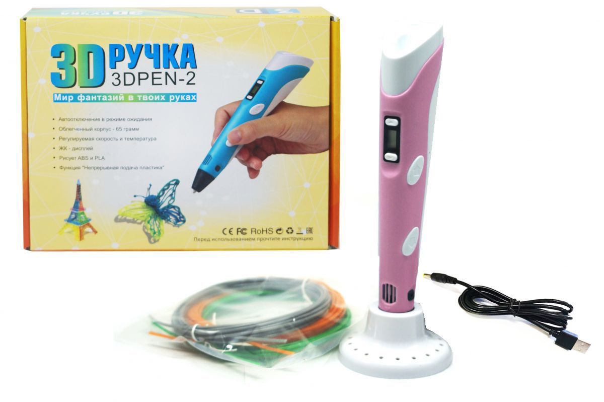 3D ручка (рожевий)  фото 1