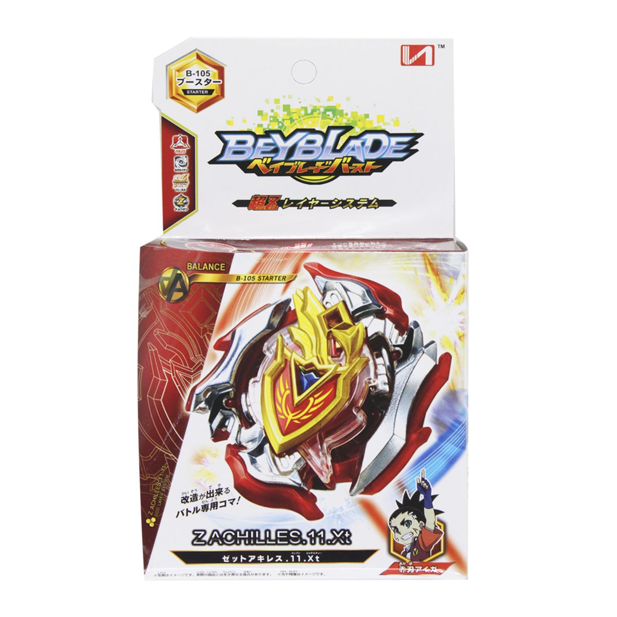 БейБлэйд (BeyBlade), Ахиллес БейБлэйд (BeyBlade), Ахиллес