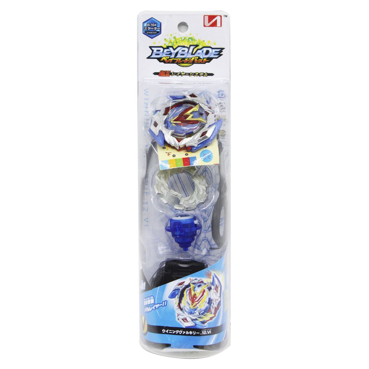 Бейблэйд (BeyBlade) Победитель Валькирия (Волтраек B4) Бейблэйд (BeyBlade) Победитель Валькирия (Волтраек B4)