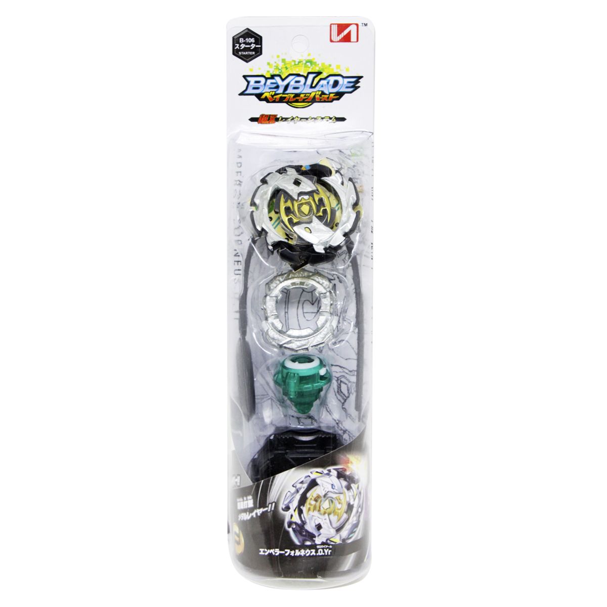 Бейблэйд (BeyBlade) Слеш Джокер Бейблэйд (BeyBlade) Слеш Джокер