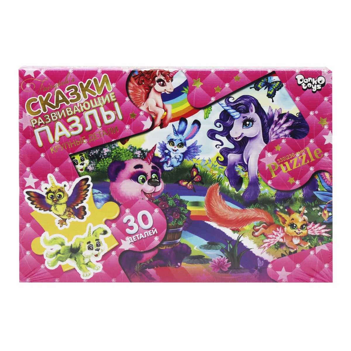 Пазли Maxi "Поні", 30 елементів Пазли Maxi "Поні", 30 елементів