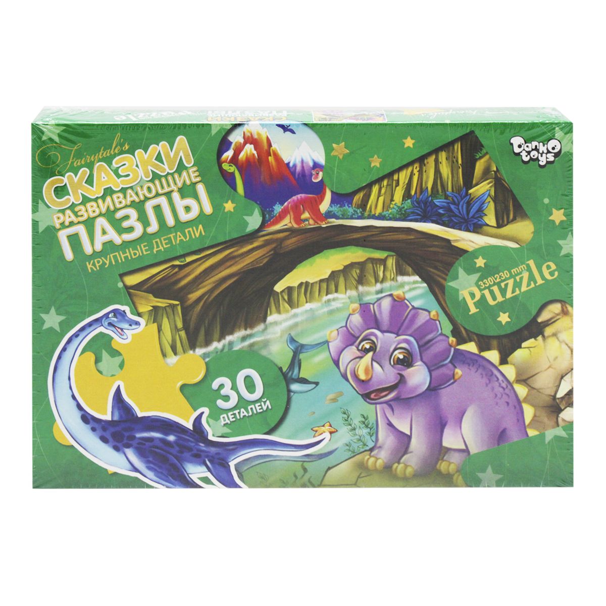 Пазлы Maxi "Динозавры", 30 элементов