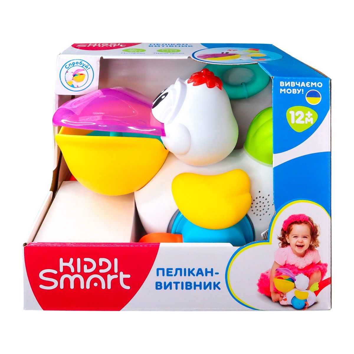 Іграшка-каталка Kiddi Smart – Пелікан-Витівник (українська) Іграшка-каталка Kiddi Smart – Пелікан-Витівник (українська)