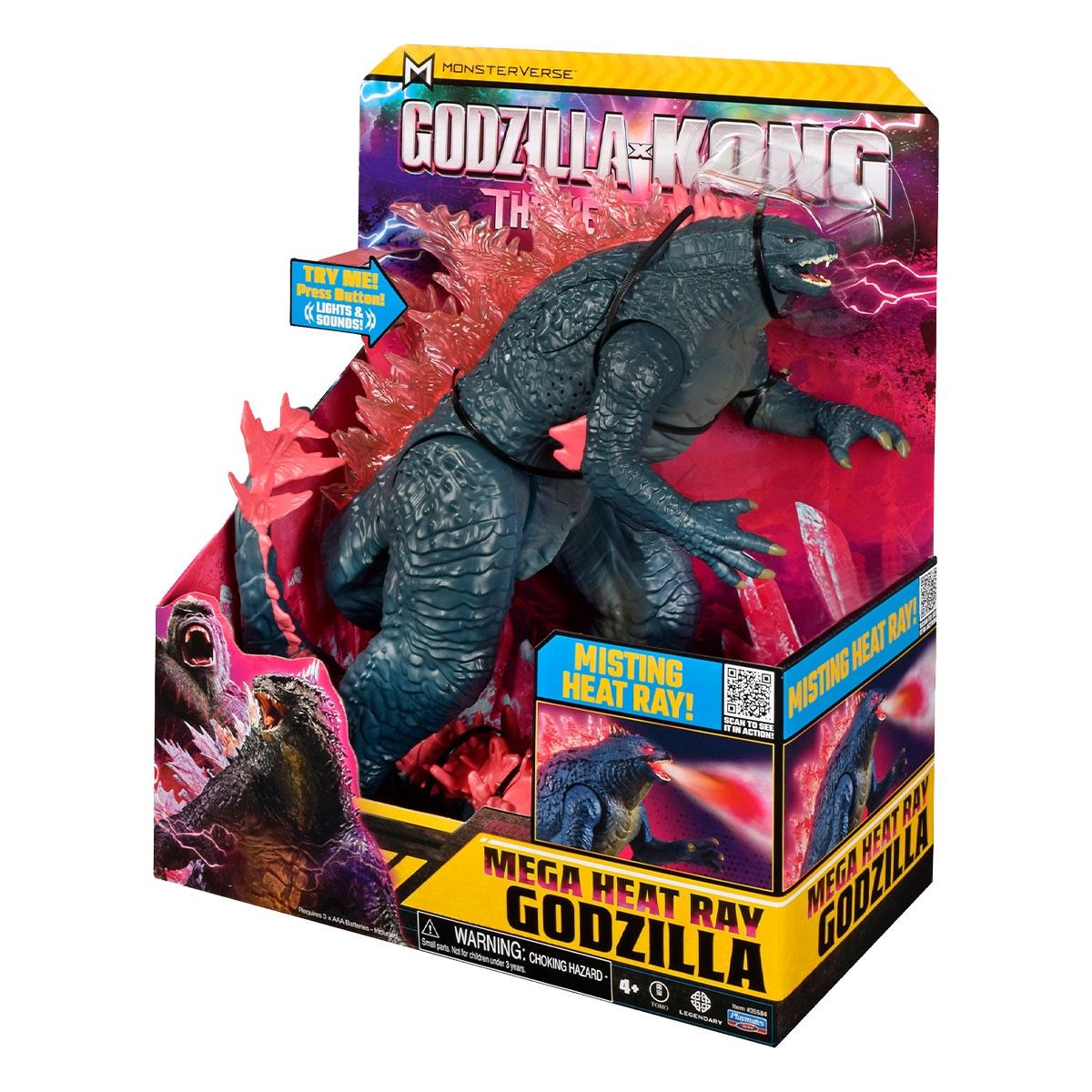 Фигурка Godzilla x Kong - МегаГодзилла делюкс с лучом